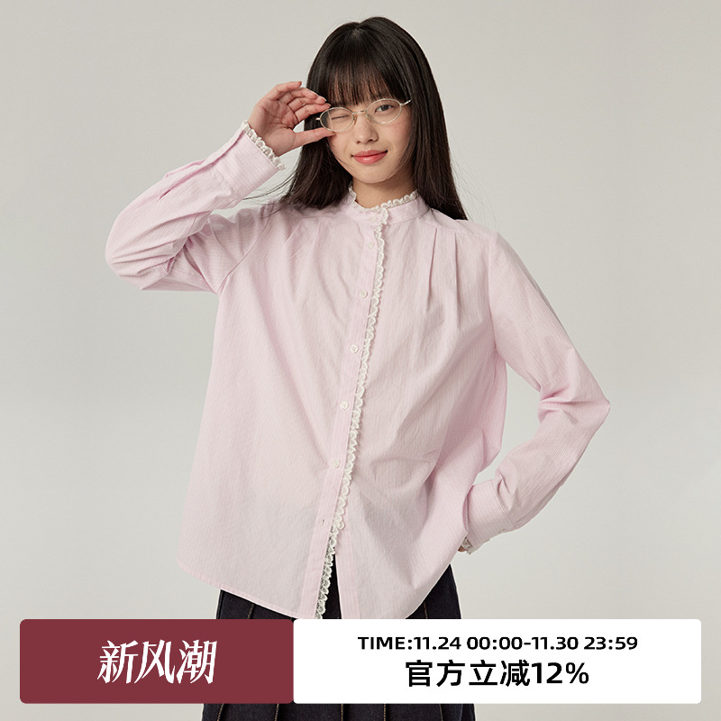 立领/蕾丝花边/H廓形长袖衬衫