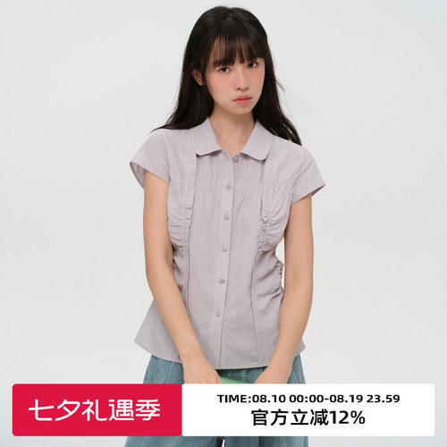 气质抽皱修身显瘦短袖衬衫