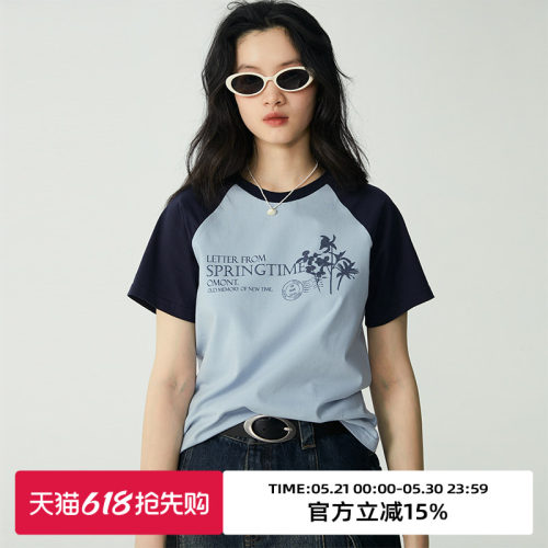 omont短袖插肩袖修身T恤