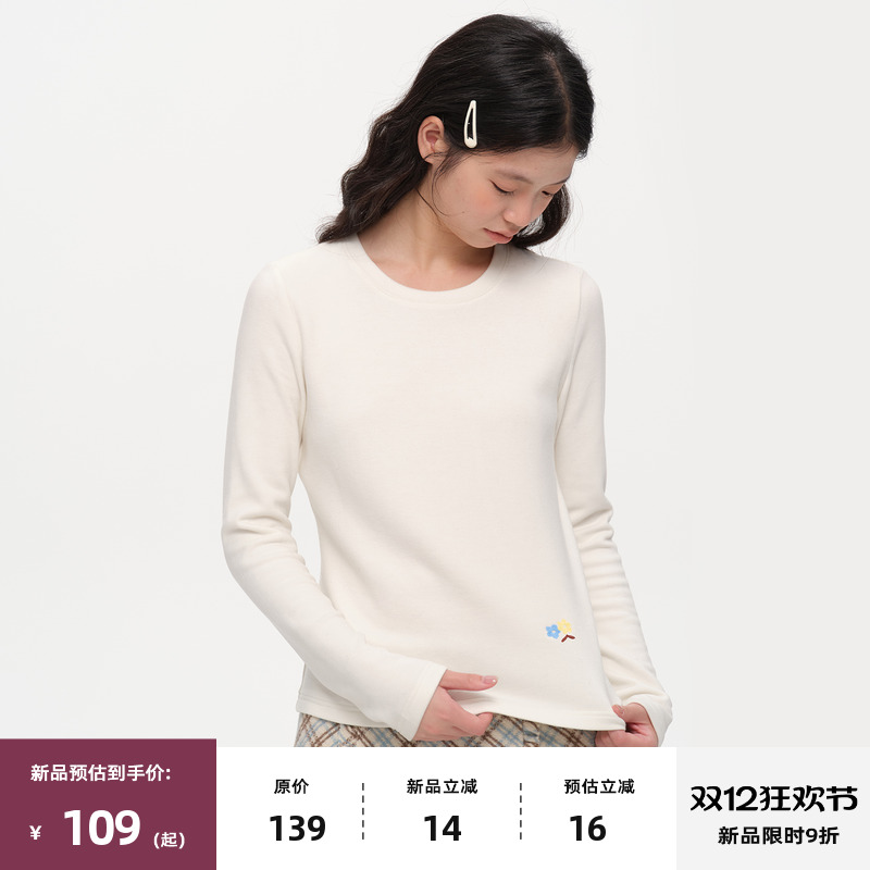 复古加绒磨毛高领长袖T恤