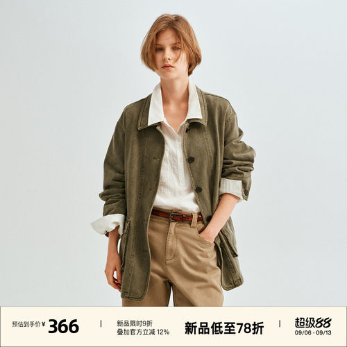 水洗做旧工装口袋宽松休闲外套