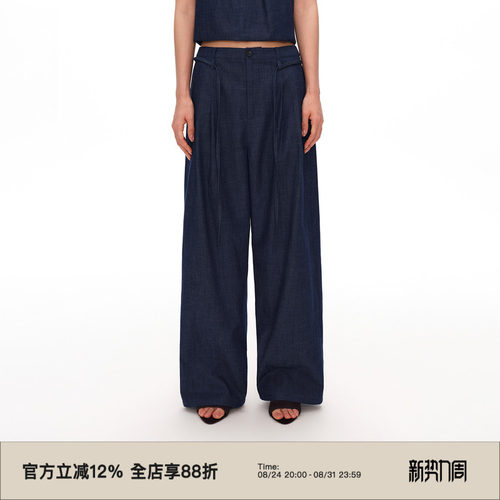 复古原色高腰阔腿休闲裤