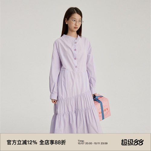 omont蛋挞家气质通勤A型