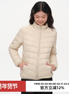 omont蛋挞复古立领轻薄内胆款保暖羽绒服2025冬外穿90白鸭绒外套