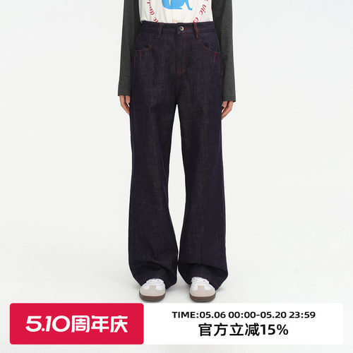复古经典原色直筒牛仔裤