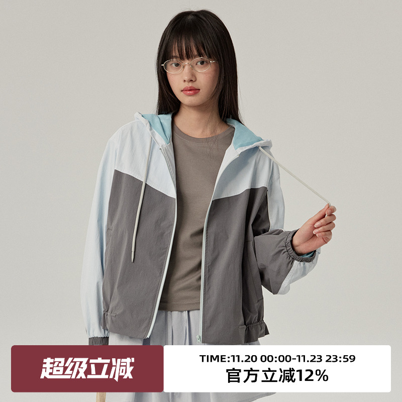 撞色/连帽/短款外套防晒衣