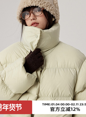 omont蛋挞家 300G充绒量厚实保暖立领羽绒服冬90白鸭绒面包服