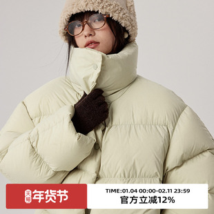 omont蛋挞家 300G充绒量厚实保暖立领羽绒服冬90白鸭绒面包服