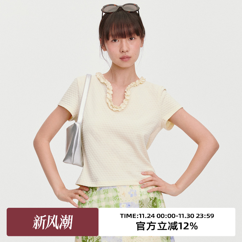 大U领/荷叶边/肌理感短袖T恤