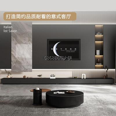 香港澳门包邮黑色岩板地台长条定制电视柜现代简约客厅意式极简地