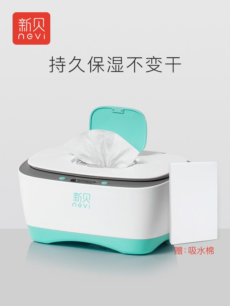 Xinbei wet towel heater Baby wet towel heating box Baby constant temperature wet towel machine large capacity with LCD 8301