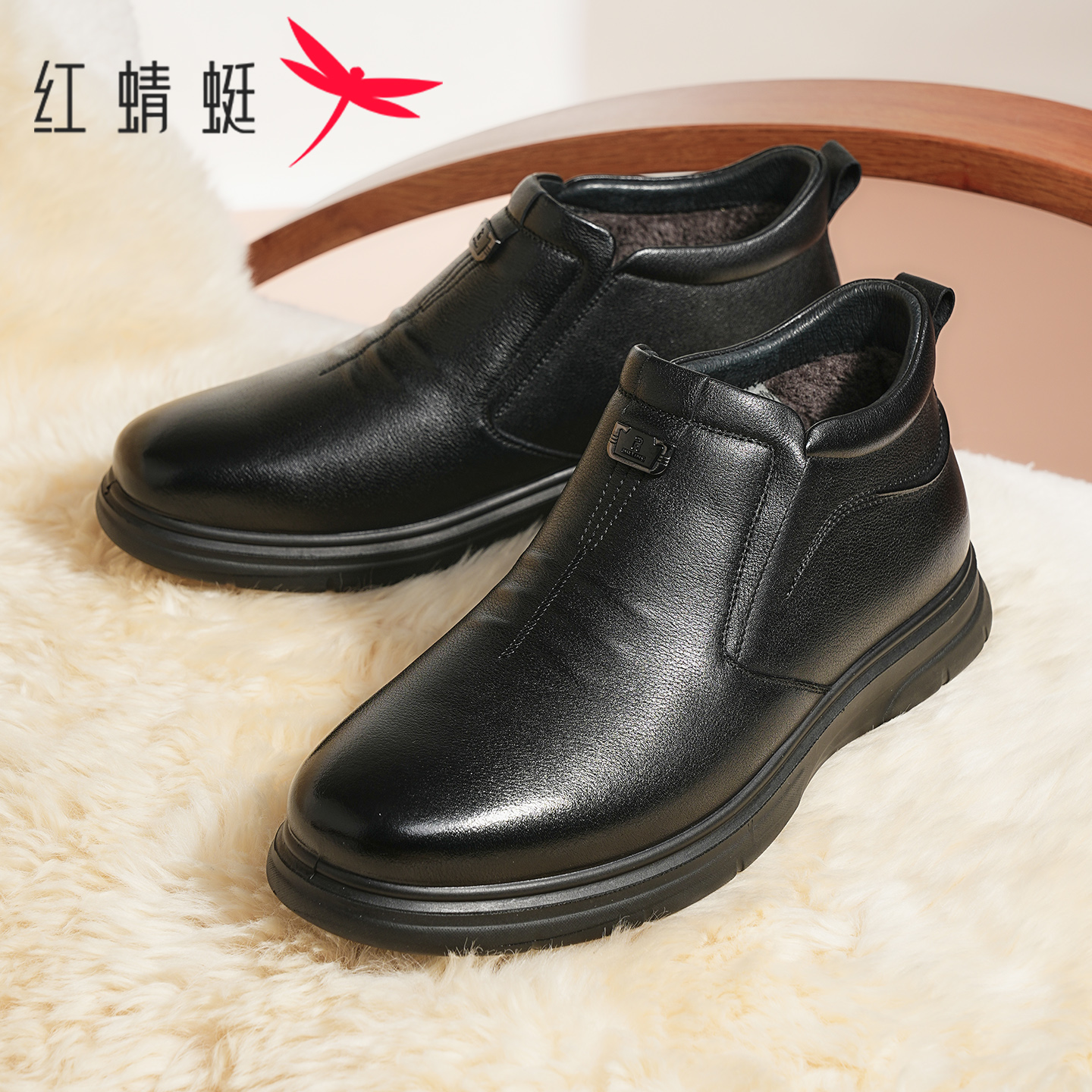 红蜻蜓加绒保暖男士商务休闲皮鞋