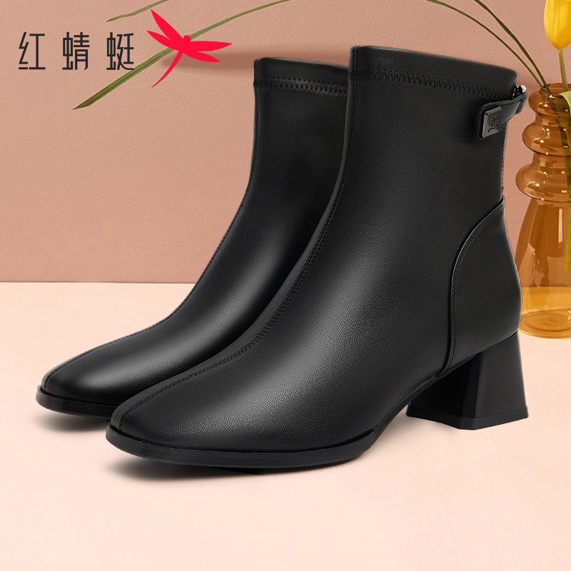 红蜻蜓2025秋季新款粗跟舒适靴子