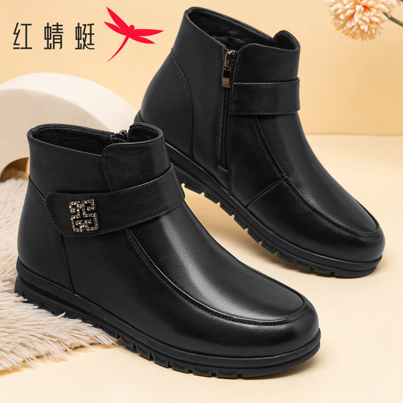 红蜻蜓冬季真皮加绒保暖妈妈短靴