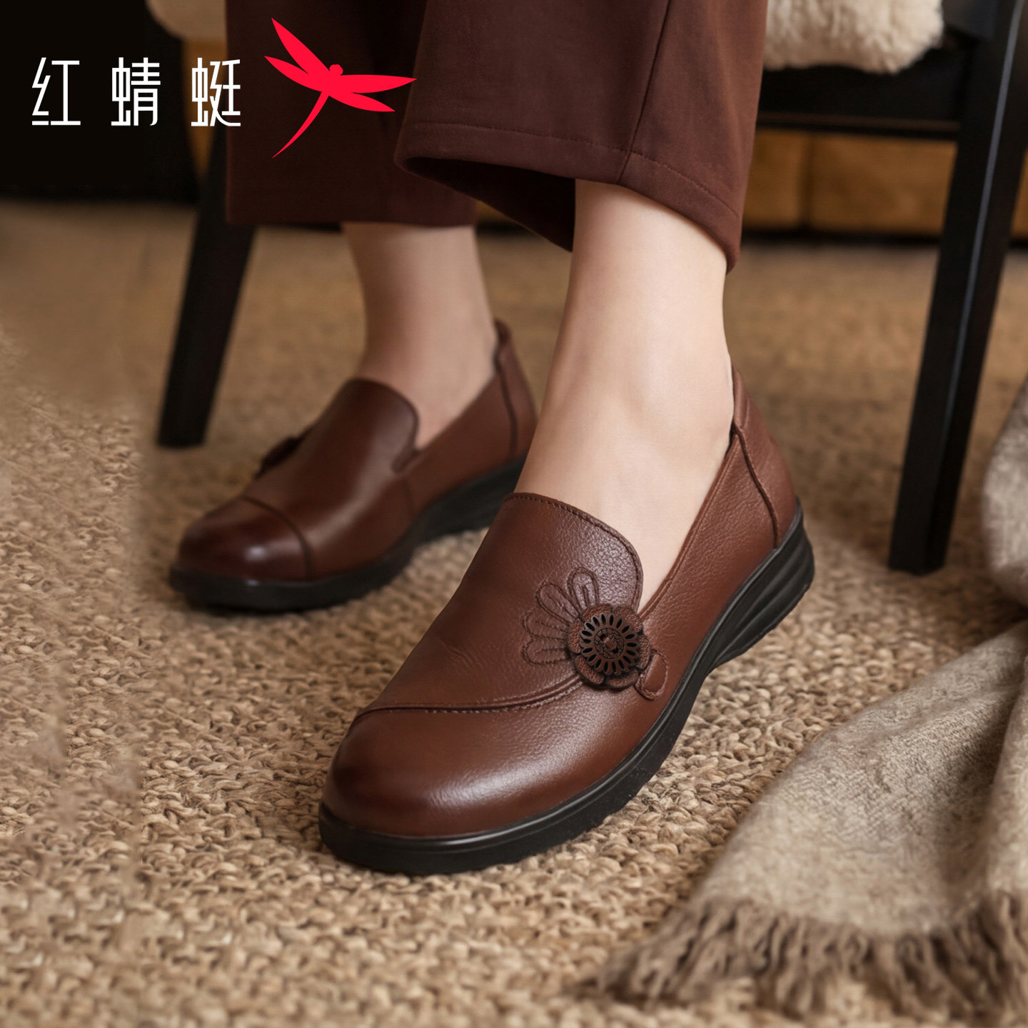 红蜻蜓软底妈妈鞋女 防滑休闲平底中老年单鞋 一脚蹬舒适老人皮鞋