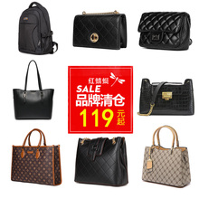 清仓特惠红蜻蜓女包时尚百搭大气包包单肩腋下包链条手提斜挎包女