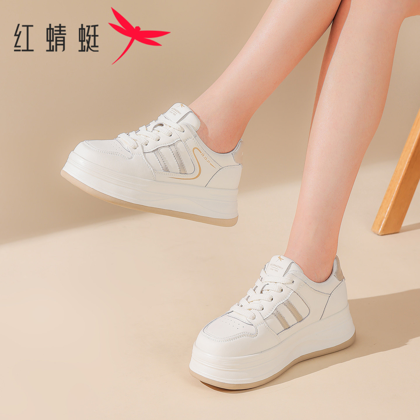 红蜻蜓女厚底松糕小白鞋显瘦板鞋