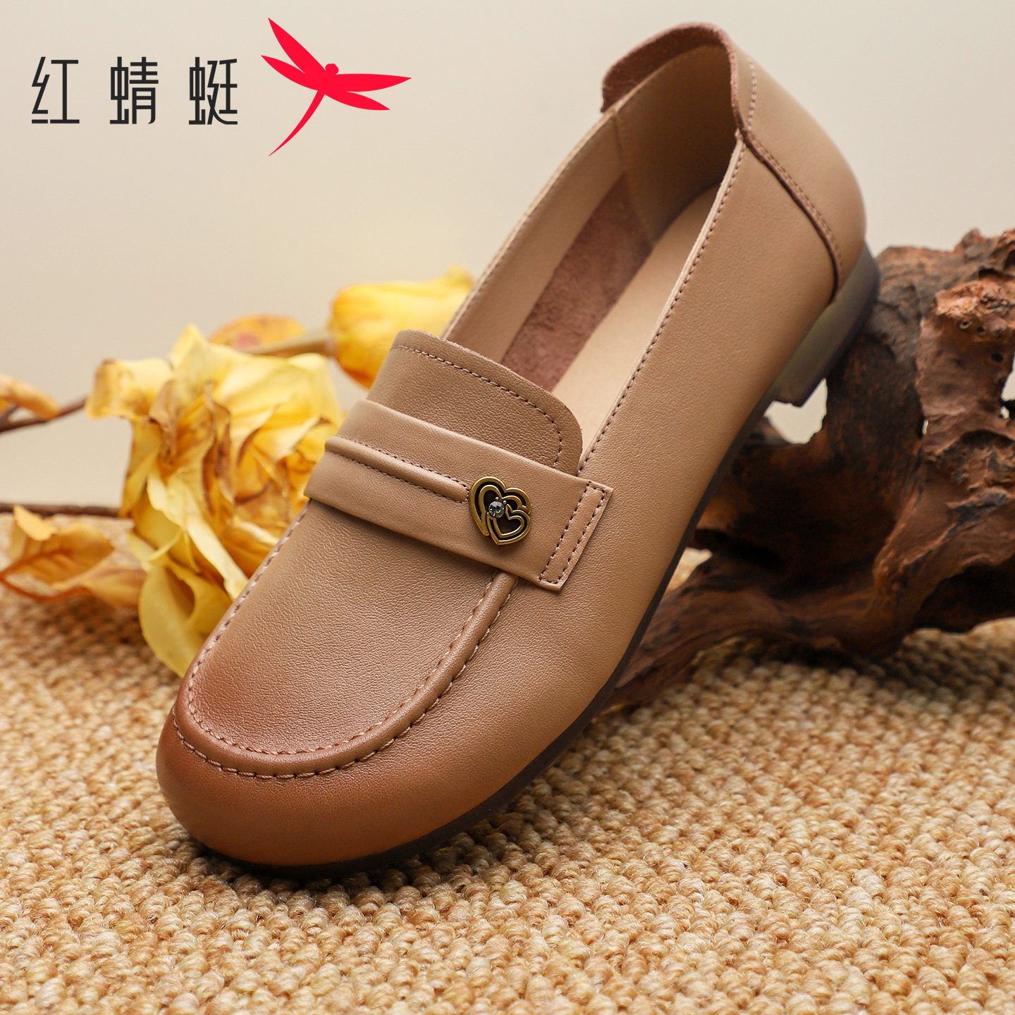 红蜻蜓女鞋2026春季新款真皮休闲平底妈妈鞋舒适软底不累脚懒人鞋,女鞋,玛丽珍鞋,淘宝优惠券,粉丝福利购,淘宝优惠卷