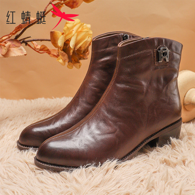 红蜻蜓女鞋2025冬季新款真皮时尚休闲短靴加绒保暖防滑耐磨靴子女