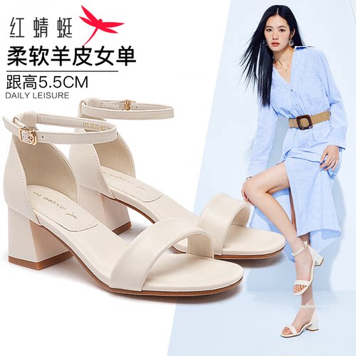 红蜻蜓时尚粗跟一字带高跟凉鞋女