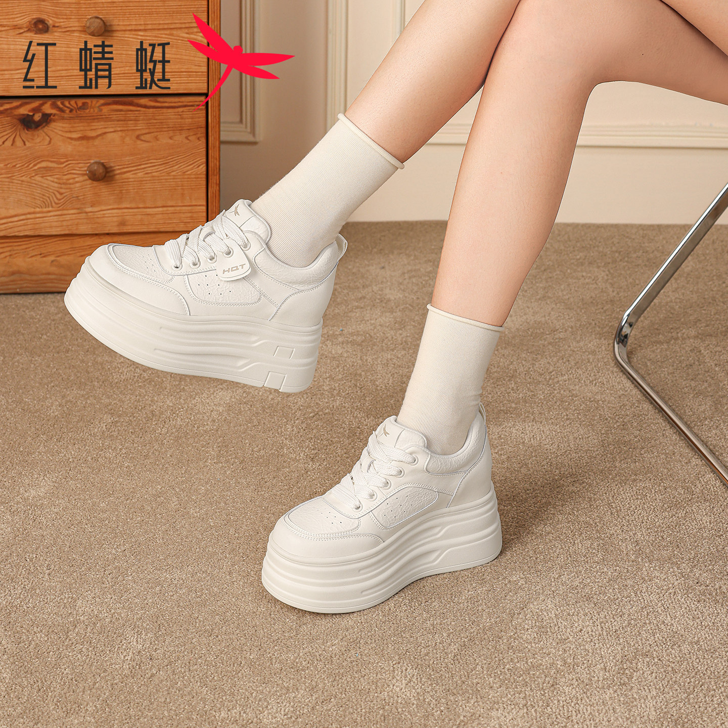 红蜻蜓增高显瘦小白鞋厚底板鞋女