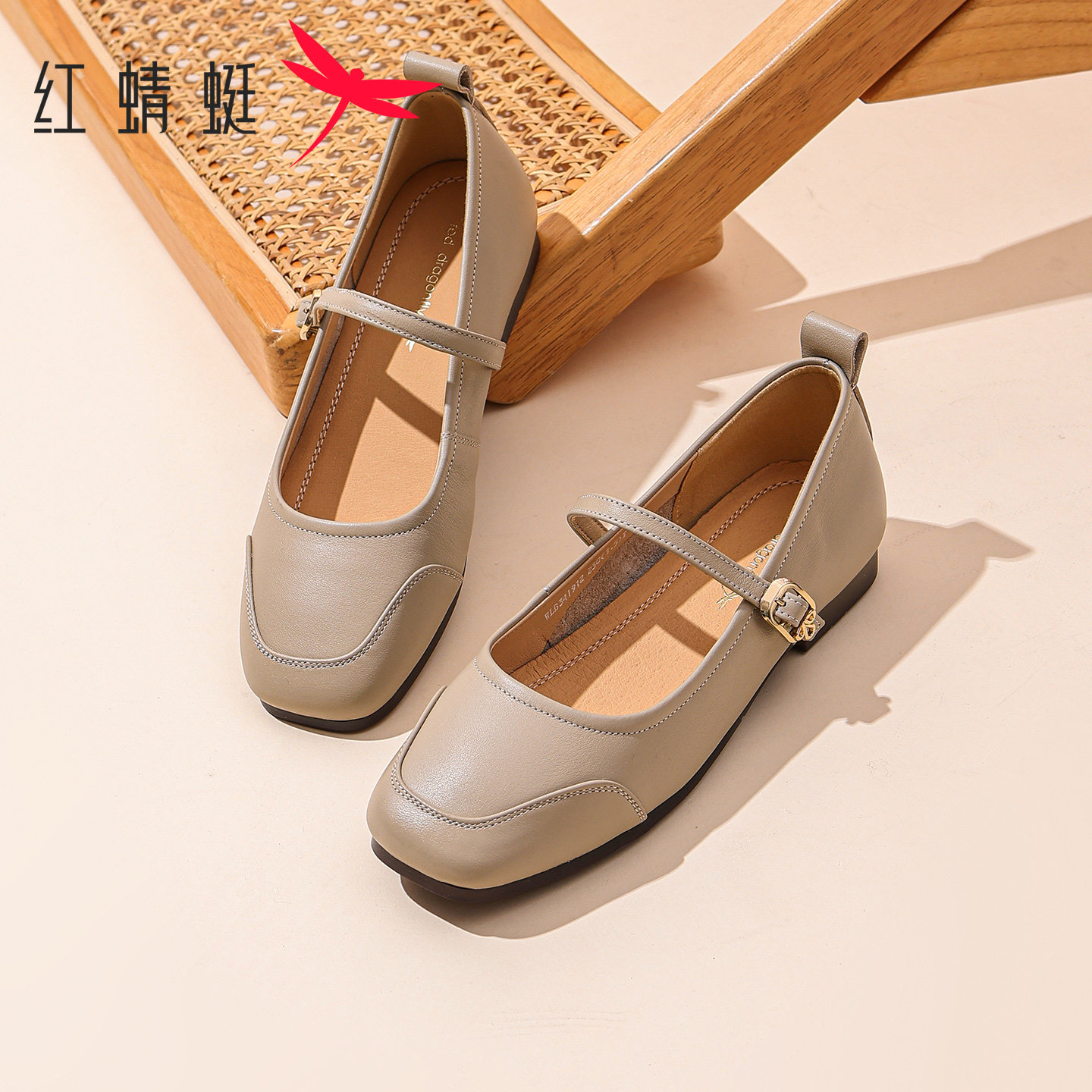 红蜻蜓女鞋2026春季玛丽珍鞋软底舒适通勤百搭一字扣平底浅口单鞋