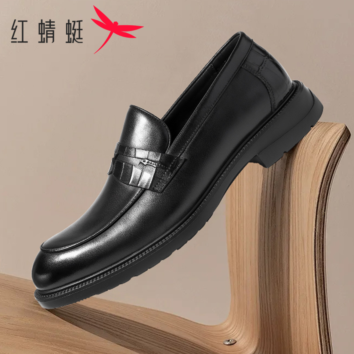 红蜻蜓男鞋真皮一脚蹬商务乐福鞋