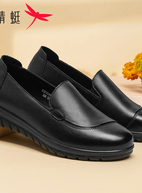 红蜻蜓妈妈皮鞋女新款软底中老年单鞋老人平底鞋真皮舒适闰月鞋子