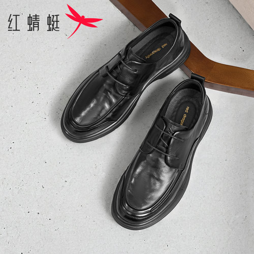 红蜻蜓商务正装男士真皮休闲皮鞋