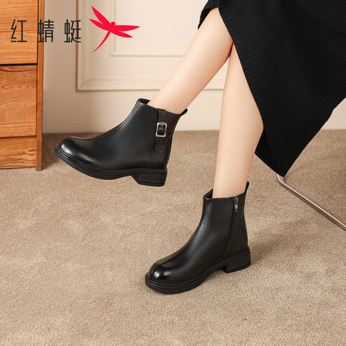 红蜻蜓秋冬女真皮粗跟切尔西短靴
