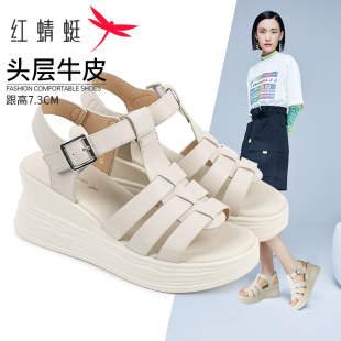 红蜻蜓2024夏季 新款 厚底罗马凉鞋 女夏真皮坡跟防水台高跟妈妈凉鞋