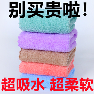 珊瑚绒方巾小毛巾超吸水不掉毛手帕洗脸擦手巾婴儿童毛巾家用抹布
