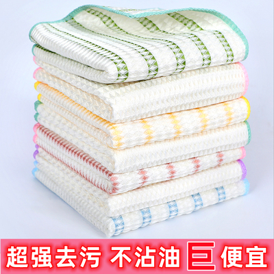 木质纤维清洁不沾油洗碗巾