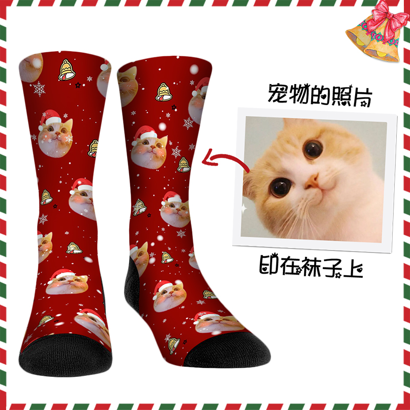 可爱圣诞节宠物头像中筒袜子定制修勾狗狗猫猫diy周边礼物纪念品