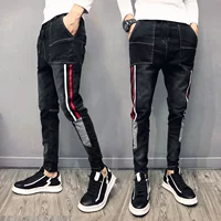 Mùa hè chín điểm quần jeans nam phiên bản Hàn Quốc của các sinh viên tự tu dưỡng quần âu xu hướng quần nam mỏng phần nam - Quần jean jean nam