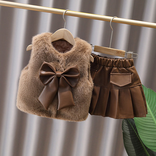 女童秋冬皮草马甲百褶裙两件套宝宝女孩冬季 加绒加厚洋气裙子套装