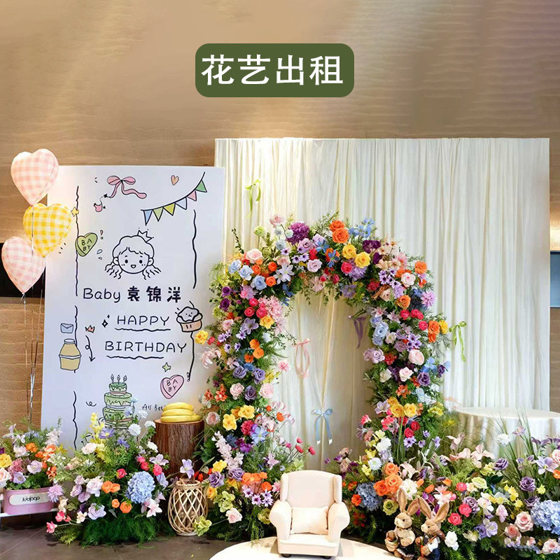 【租赁】仿真花出租森系订婚宴结婚布置周岁生日宴布置系仿真花柱