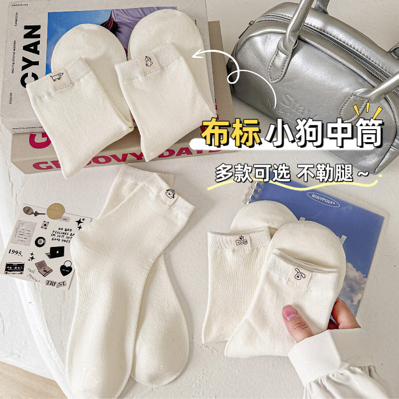 白色袜子女可爱卡通布标中筒袜春夏季薄款棉袜ins潮学生无骨长袜