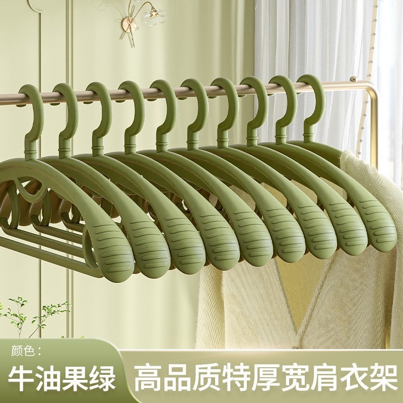 宽肩塑料衣架无痕防滑衣撑子宿舍阳台家用收纳衣服架子服装店