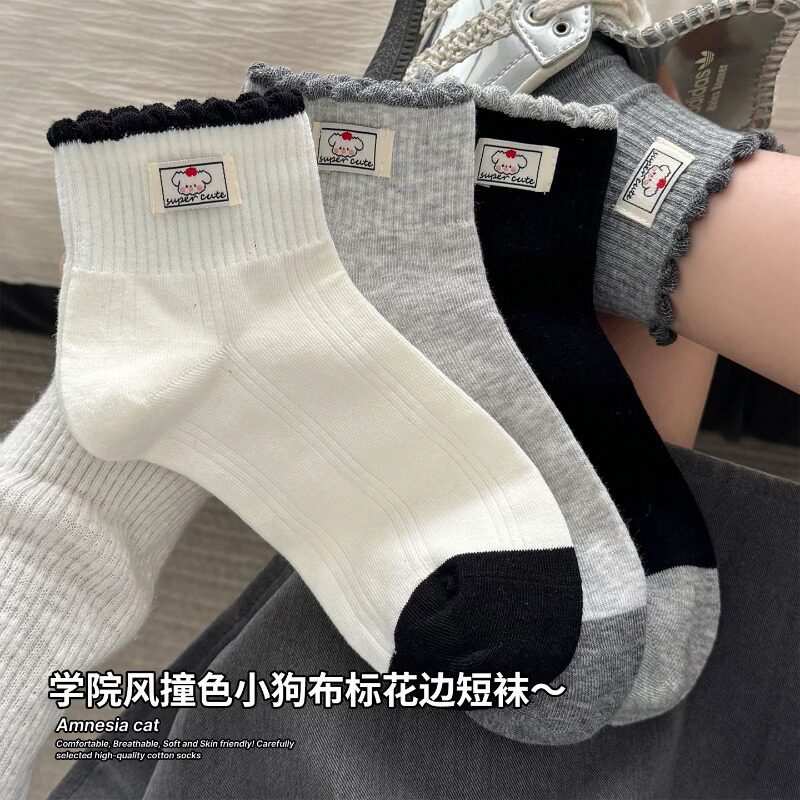 可爱卡通袜子女夏季纯棉短袜ins潮日系学院风低帮袜花边布标棉袜