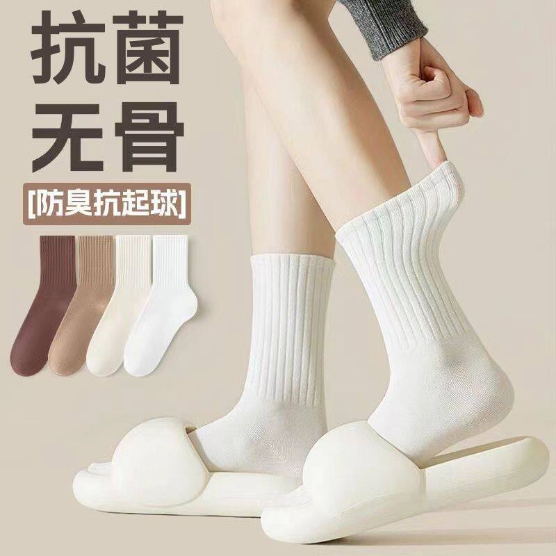 诸暨袜业棉质袜子女秋冬中筒袜无骨女袜中长筒袜子一次性袜子