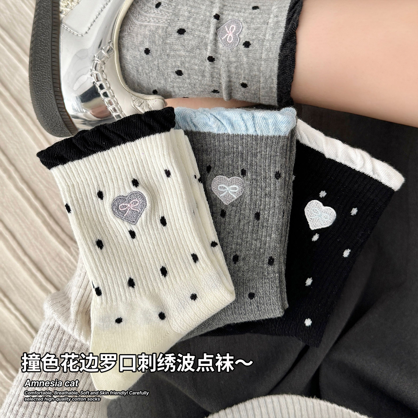 花边波点袜子女士秋季纯棉灰色中筒袜可爱蝴蝶结夏季薄款网眼短袜