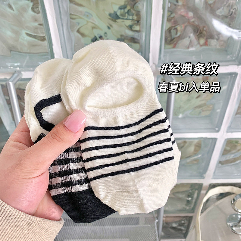 韩系条纹袜子女船袜夏季薄款纯棉简约百搭ins潮防滑不掉跟隐形袜