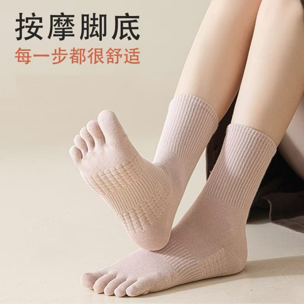 五指袜子女士棉袜春秋中筒袜按摩底分趾袜防脚臭长筒脚趾袜女长袜
