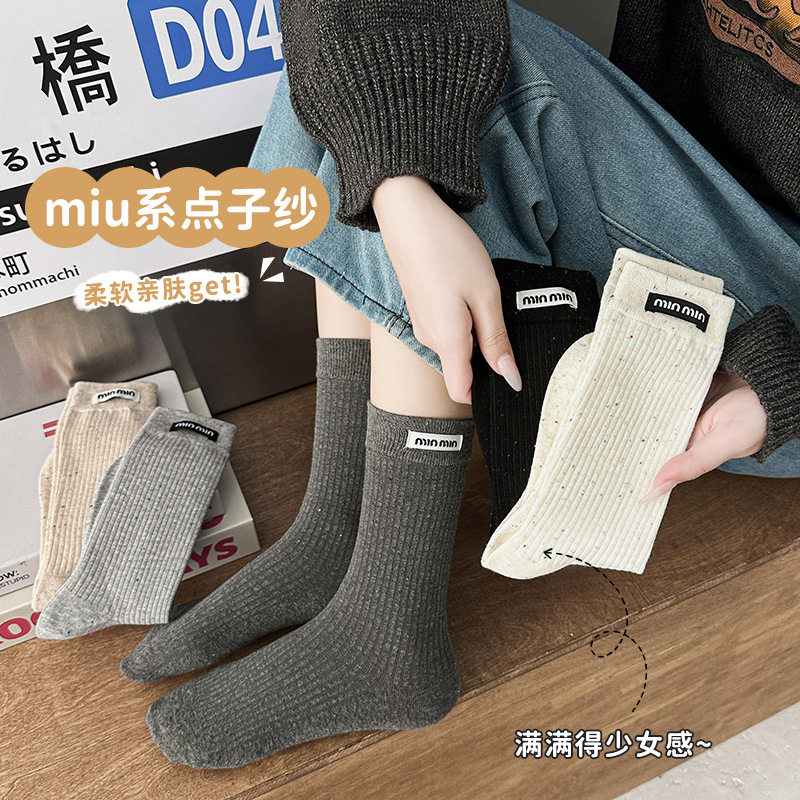 miu系中筒袜女春秋季韩版ins潮美拉德长筒堆堆日系布标点子纱女袜