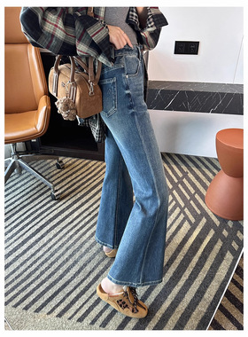 腿型救星！~显瘦微喇叭牛仔裤女2025新款秋高腰弹力九分裤G091513