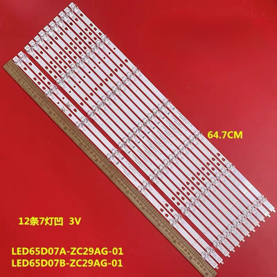 适用统帅65K90 风行D65Y 65Y3 65X1 Z65G6311 暴风T650QVR094灯条