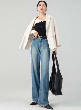 浅蓝色阔腿牛仔裤女2025秋冬新款高腰显瘦宽松垂感窄版直筒拖地裤