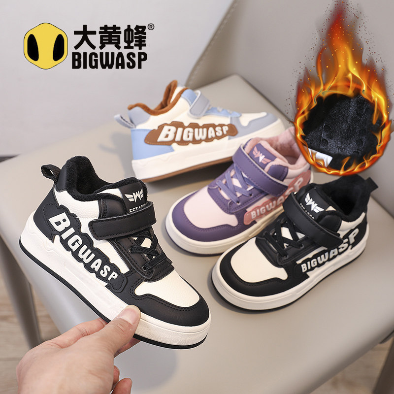大黄蜂冬季加绒儿童高帮保暖棉鞋