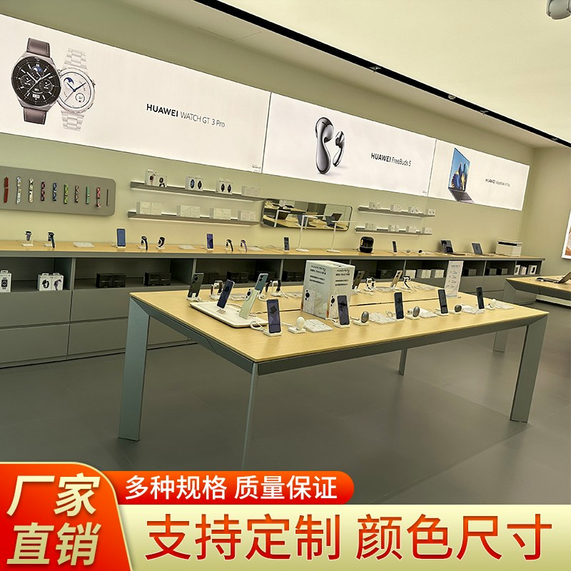 华为体验台手机产品展示桌荣耀中岛展示台靠墙电视配件边柜收银台